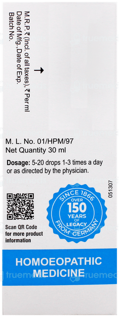 Dr Willmar Schwabe India Angioton Drop 30 ML